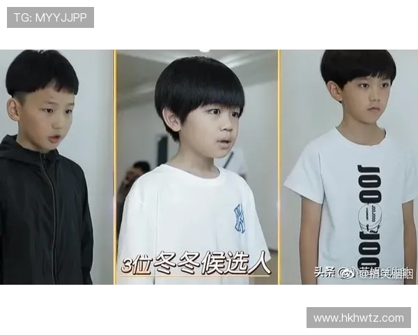 徐峥与足球明星的缘分揭秘及其影响力分析