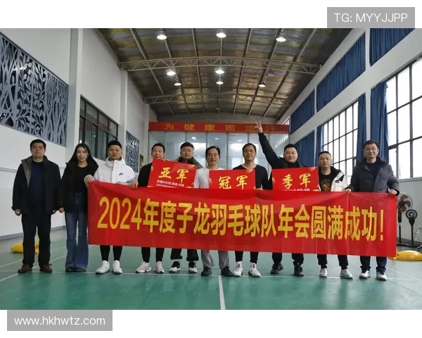 羽毛球意识排行榜揭晓深圳羽毛球队荣登第五名引发关注