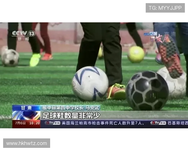 兰州榆中足球明星盘点他们的成就与影响力分析